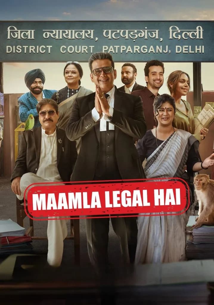 Maamla Legal Hai Season 2 key art — courtroom satire on Netflix